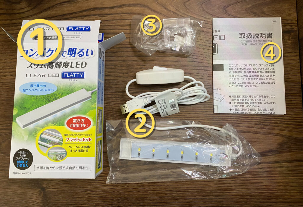 GEX CLEAR LED FLATTY】クリアLEDフラッティの使用感と思った事を解説｜ざっくリウム